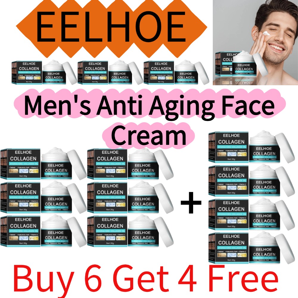 Anti-Aging Face Cream - EELHOE (ซื้อ 6 แถม 4 ฟรี)