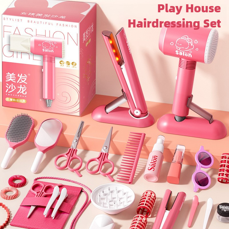 Beauty Makeup Set For Kids - สาวผมความงามแต่งหน้าชุดเด็กตัดผมบทบาทเล่นชุดจําลองเครื่องเป่าผมหวีกระจกเครื่องมือ Pretend House เล่นของเล่นเด็ก