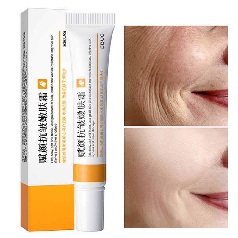 Beauty Glazed Makeup - Retinol Lifting Firming ครีมลบริ้วรอย Anti-Aging Fade