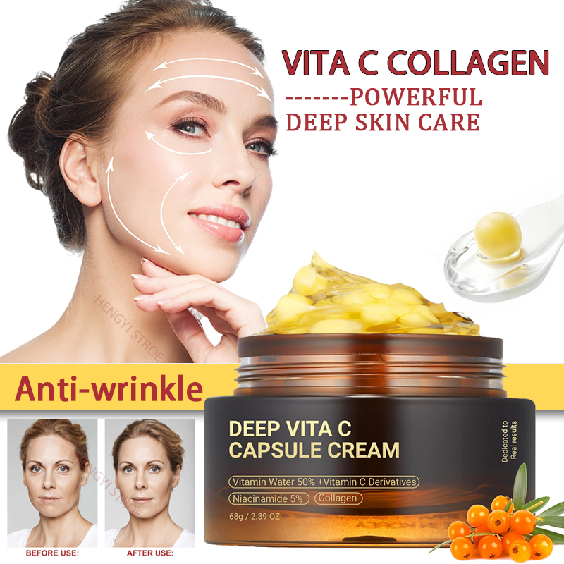 Beauty Glazed Makeup - ต่อต้านริ้วรอย Vita C แคปซูลครีม Collagen Face