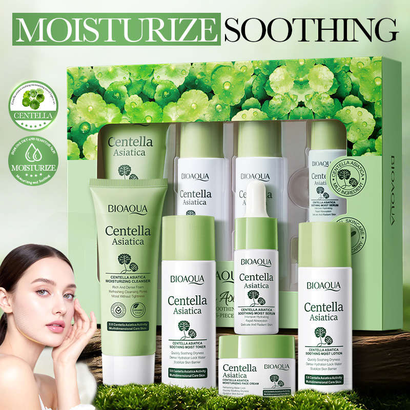 5 ชิ้น/เซ็ต BIOAQUA เซนเทลล่า  - Anti-Aging Face Cream บทวิจารณ์และราคา