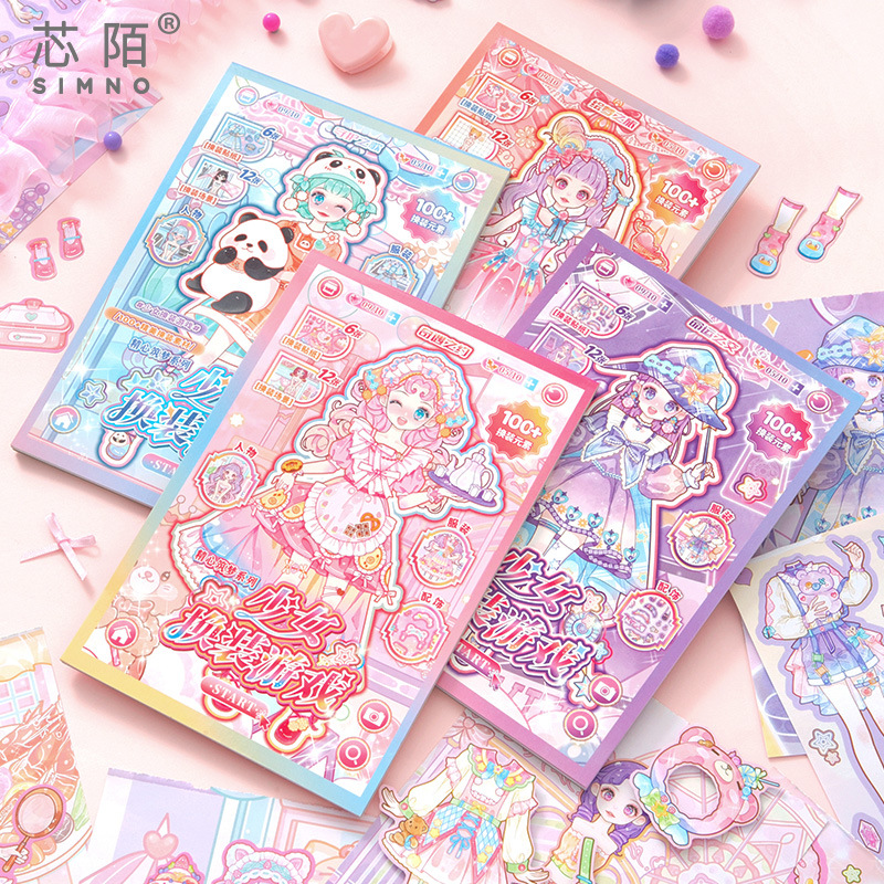 หนังสือสติกเกอร์แต่งตัวสาวน้อย - Beauty Makeup Games For Girls บทวิจารณ์และราคา