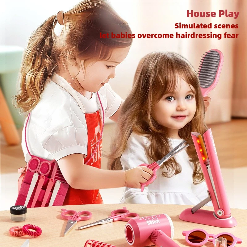 จําลองตัดผมผมความงามแต่งหน้าชุ - Beauty Makeup Games For Girls บทวิจารณ์และราคา