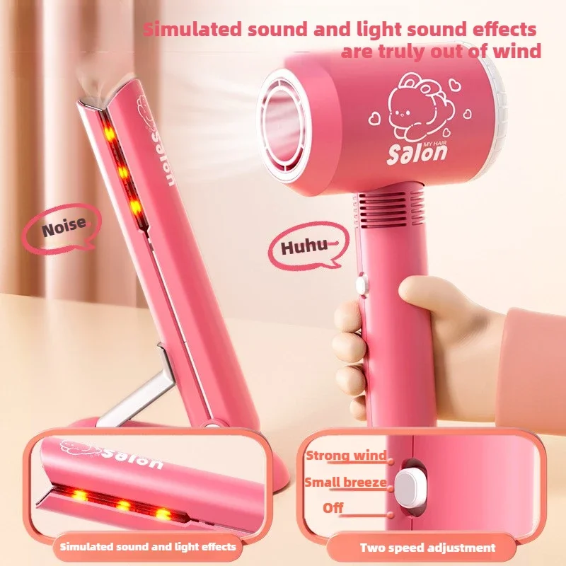 สาวผมความงามแต่งหน้าชุดเด็กตัด - Beauty Makeup Set For Kids บทวิจารณ์และราคา