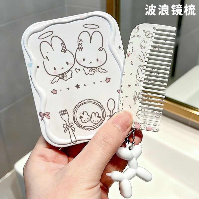 ชุดหวีกระจกสองด้านลายการ์ตูนมิ - Beauty Makeup Edit บทวิจารณ์และราคา