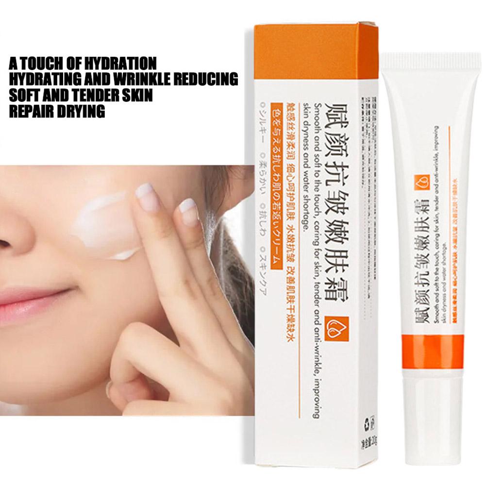 Retinol Lifting Firming ครีมลบ - Beauty Glazed Makeup บทวิจารณ์และราคา