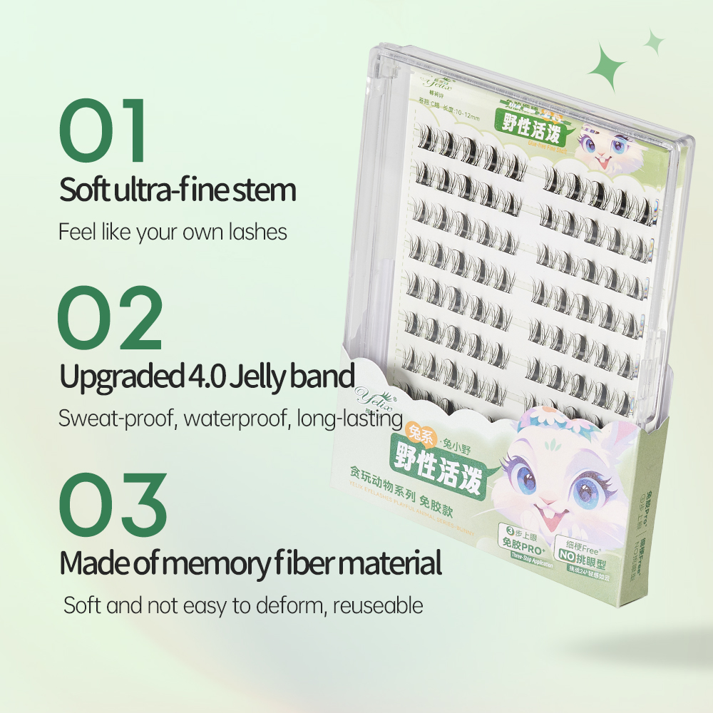 Yelix ขนตาปลอมแบบติดเอง ไม่ต้อ - Beauty Makeup Look บทวิจารณ์และราคา