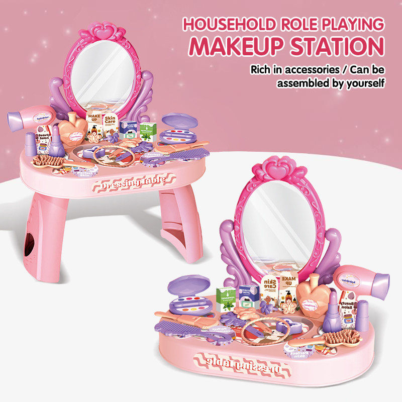 ชุดของเล่นแต่งหน้าสำหรับเด็กผู - Beauty Makeup Games For Girls บทวิจารณ์และราคา