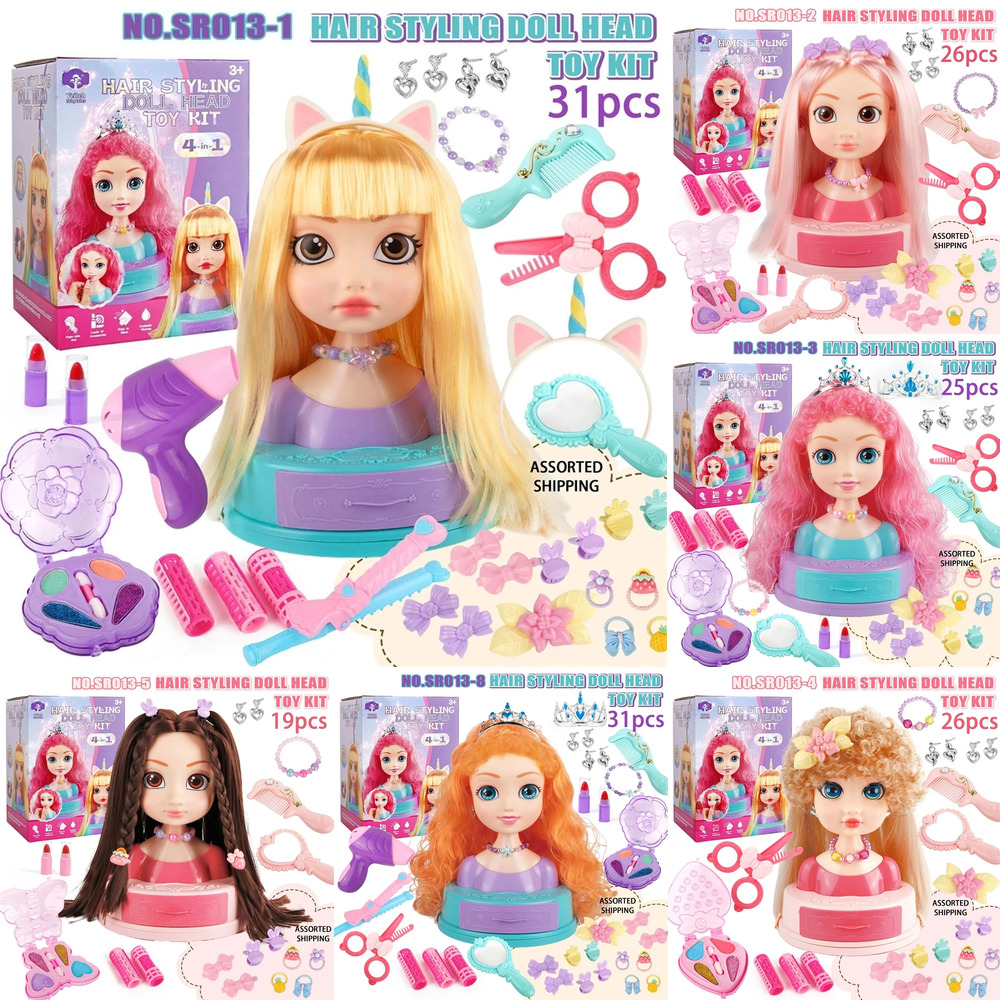 ชุดของเล่นแต่งหน้าตุ๊กตาทำผมสำ - Beauty Makeup Set For Kids บทวิจารณ์และราคา