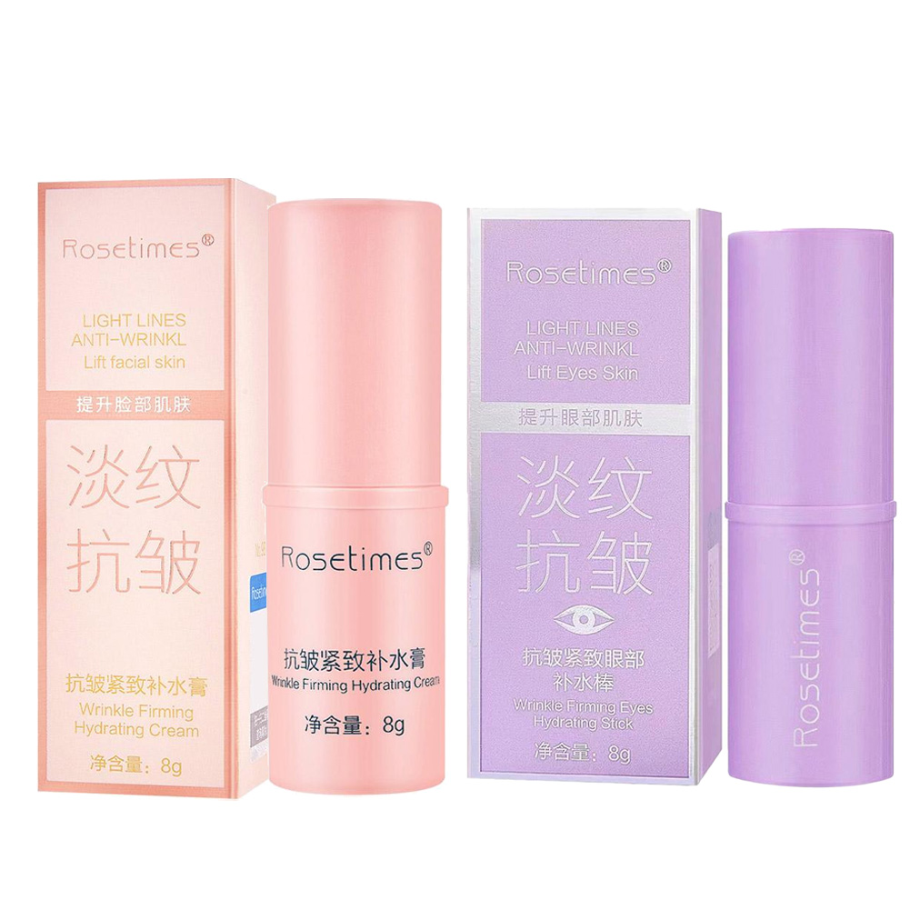 คอลลาเจน แอนตี้ริงเคิล บาล์ม ส - Beauty Glazed Makeup บทวิจารณ์และราคา