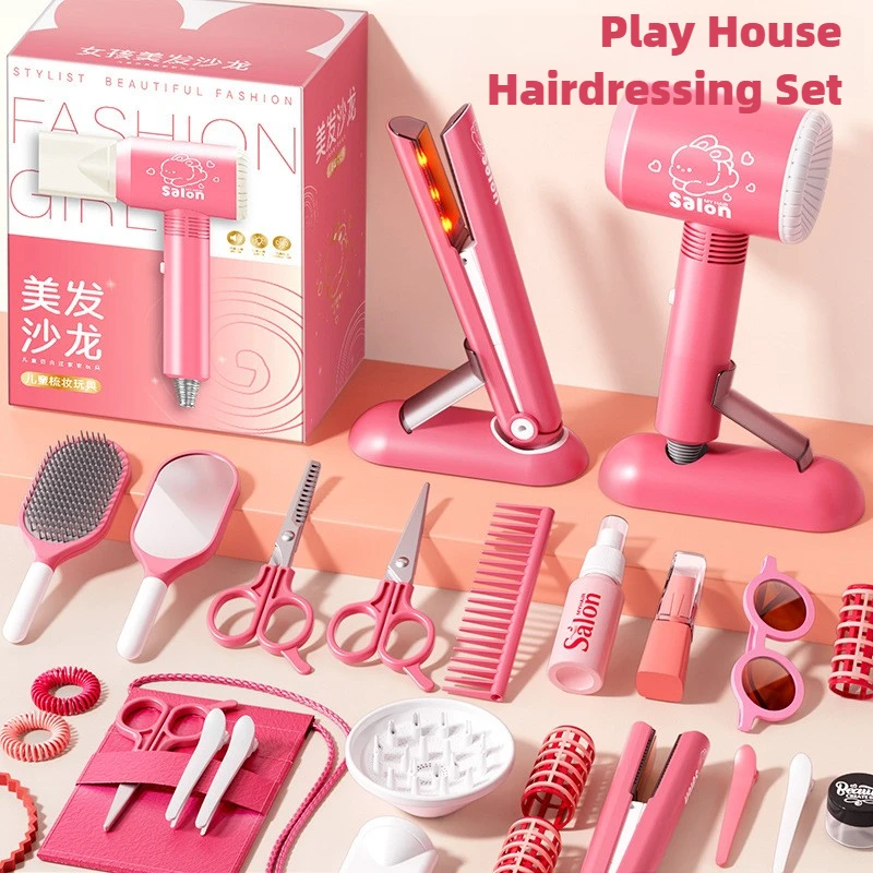 สาวร้านเสริมสวยชุดเด็กผมความงา - Beauty Makeup Games For Girls บทวิจารณ์และราคา