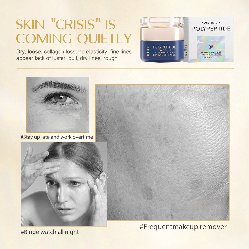 50g KOEC Polypeptide กระชับครี - Beauty Glazed Makeup บทวิจารณ์และราคา